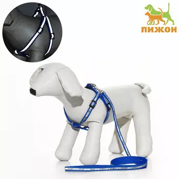Комплект