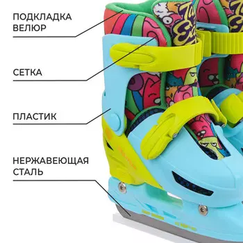 Коньки детские раздвижные onlitop take it easy, р. 34-37