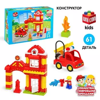 Конструктор