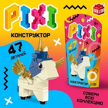 Конструктор