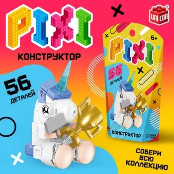 Конструктор