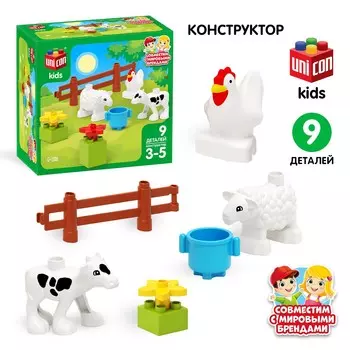 Конструктор