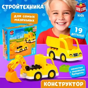 Конструктор