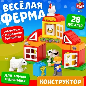Конструктор