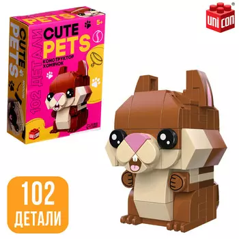 Конструктор cute pets, хомячок, 102 детали