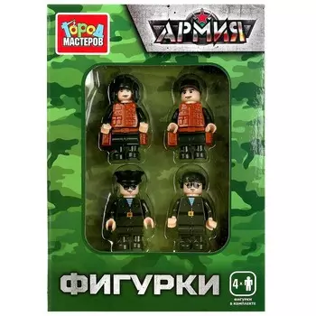 Конструктор Город мастеров 18032-KK