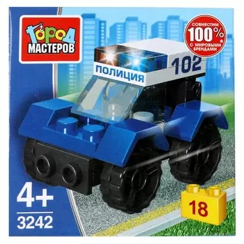 Конструктор Город мастеров 3242-UU