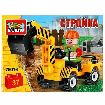 Конструктор Город мастеров 75016-JS