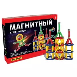 Конструктор магнитный, 42 детали