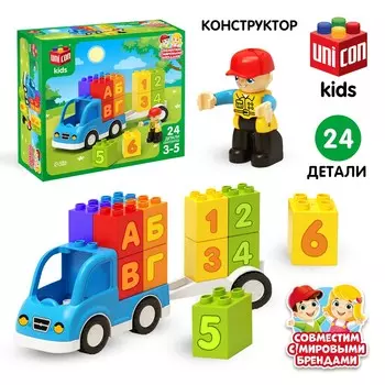 Конструктор машина unicon kids, 24 детали, 3+