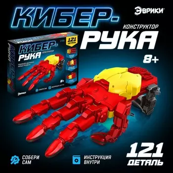 Конструктор механический
