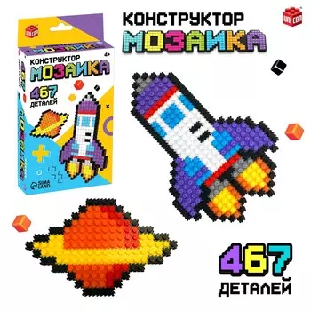 Конструктор мозаика