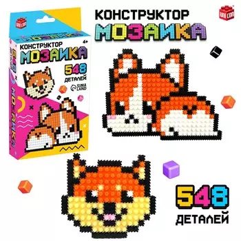 Конструктор мозаика