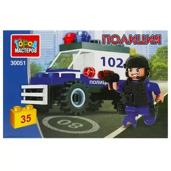 Конструктор ПОЛИЦИЯ Город мастеров 30051-AA