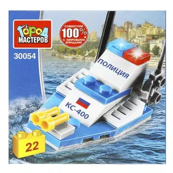 Конструктор ПОЛИЦИЯ Город мастеров 30054-JS