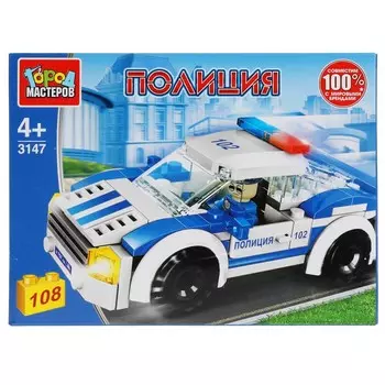 Конструктор ПОЛИЦИЯ Город мастеров 3147-JS