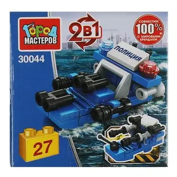 Конструктор ПОЛИЦИЯ Город мастеров 3172-KK