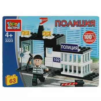 Конструктор ПОЛИЦИЯ Город мастеров 3223-CY