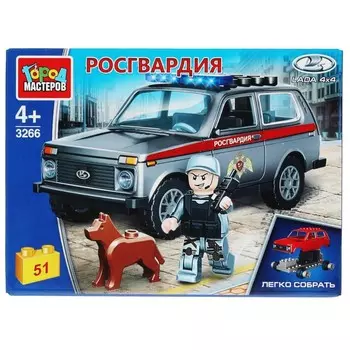 Конструктор ПОЛИЦИЯ Город мастеров 3266-KK