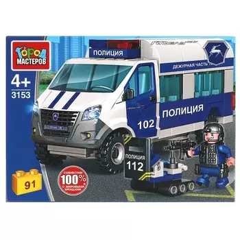 Конструктор ПОЛИЦИЯ Группа ГАЗ, Город мастеров 3153-KK