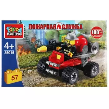Конструктор пожарные Город мастеров 35015-KK