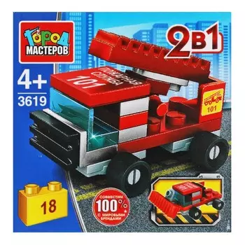Конструктор пожарные Город мастеров 3527-KK