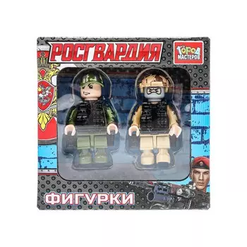 Конструктор РОСГВАРДИЯ, Город мастеров 18036-KK