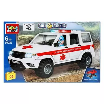 Конструктор СПЕЦТЕХНИКА Город мастеров SB-50025