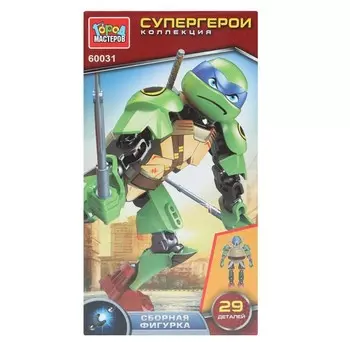 Конструктор супергерои Город мастеров 60031-XU