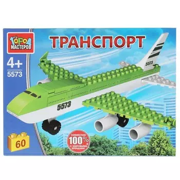 Конструктор транспорт Город мастеров 5573-BY