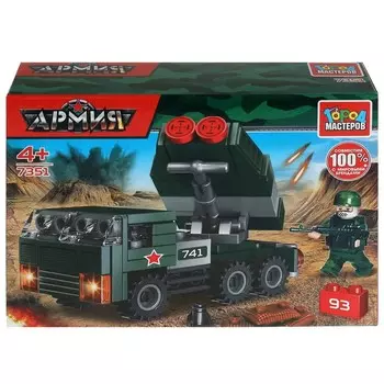 Конструктор ВОЕННЫЙ Город мастеров 7351-UU