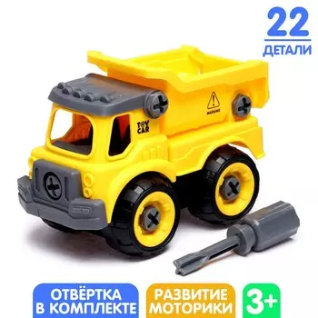 Конструктор винтовой
