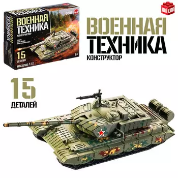 Сборная модель танка
