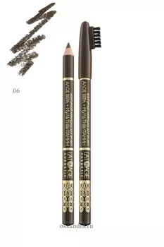 Контурный карандаш для бровей LATUAGE COSMETIC №06 (тауп)