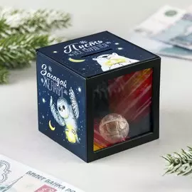 Копилка