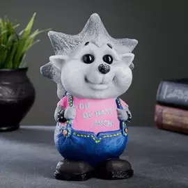 Копилка