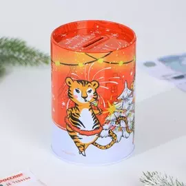 Копилка
