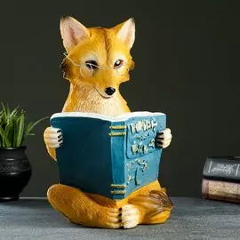 Копилка