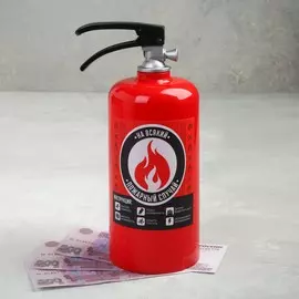 Копилка