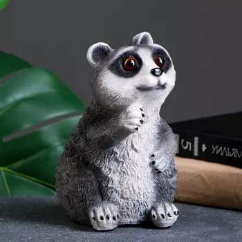 Копилка