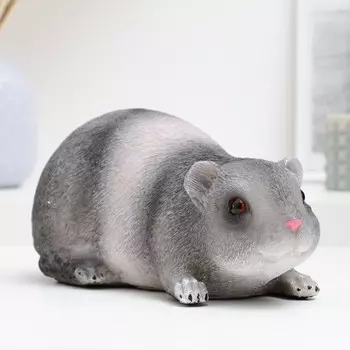 Копилка