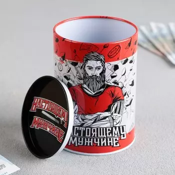 Копилка