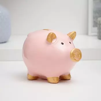 Копилка