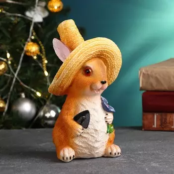Копилка