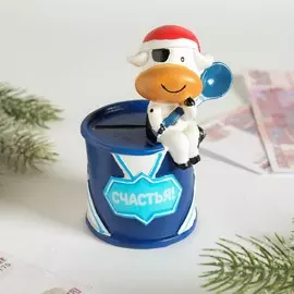 Копилка