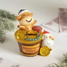 Копилка
