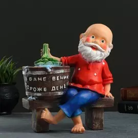 Копилка