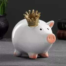 Копилка