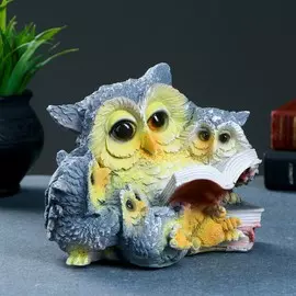 Копилка