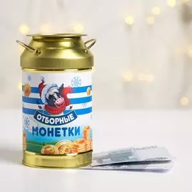 Копилка-бидон